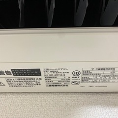 霧ヶ峰　2018年製　MSZ-GE2218-W 室外機セットの画像