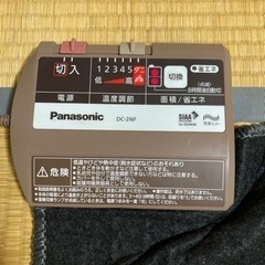 Panasonic ホットカーペットの画像