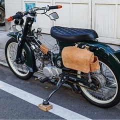 3月限定 10万円お値下げ 豪華なカフェカスタム88cc (安心決済・一括お支払い希望)の画像