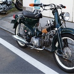 3月限定 10万円お値下げ 豪華なカフェカスタム88cc (安心...