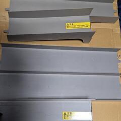 ミニ四駆　レーンチェンジ