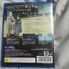 プレイステーション4ソフトの画像