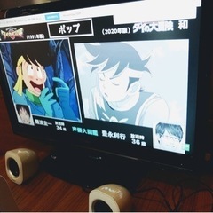 アニメ好きさん集まれー！