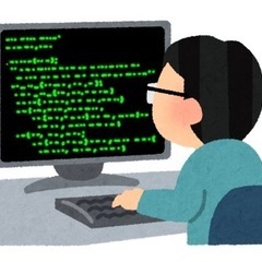 エンジニアの方仲良くしませんか？