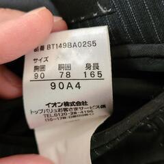 ストライプスーツセットアップ☆紳士用の画像