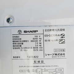 1638番 SHARP✨全自動電気洗濯機✨ES-GE70R-A‼️