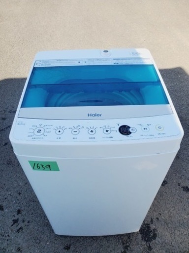 ✨2018年製✨1639番 Haier✨全自動電気洗濯機✨JW-C45A‼️
