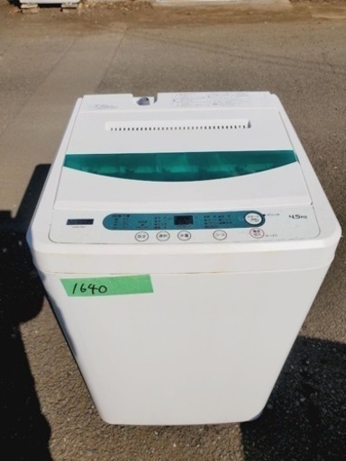 ✨2020年製✨1640番 ヤマダ電機✨全自動電気洗濯機✨T45G1‼️