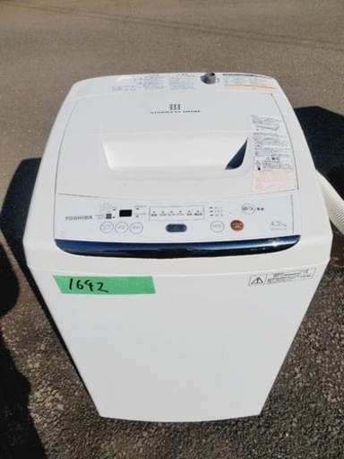 1642番 TOSHIBA✨電気洗濯機✨AW-42ML‼️