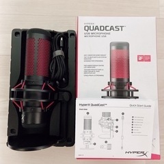 HyperX QuadCast 値下げしました！