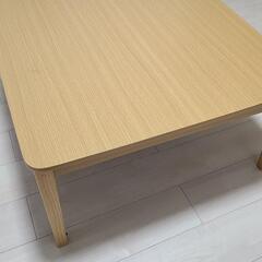 75x75cm Yamazen こたつ (布団付き!)の画像