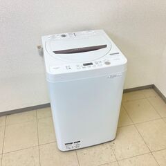 【お部屋がみつかった後のステップは家電探し🌟】☀あなたのお好みの家電があるかも！自由に選べるセット家電がオトク😎の画像