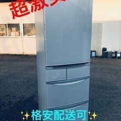 ②ET1381番⭐️ 426L⭐️ Panasonicノンフロン冷凍冷蔵庫⭐️