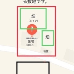 三重県古民家【格安】田舎暮らし 農業野菜作り 畑　米作り 移住 リモートワーク − 三重県