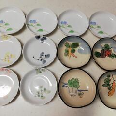 (決定しました)和皿3種類×4枚セット