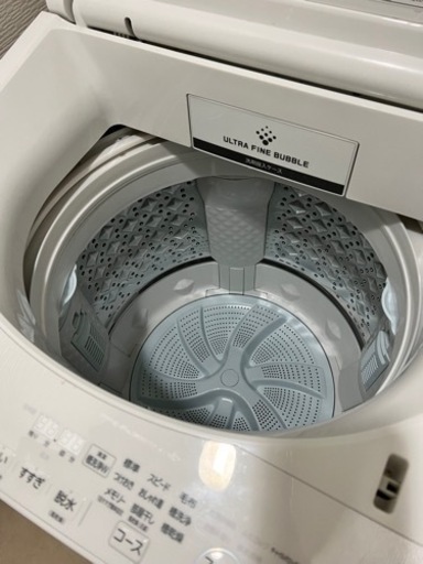 ★洗濯機 TOSHIBA ZABOON(ザブーン) AW-10SD70J(W)