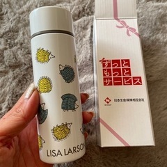 ミニ水筒