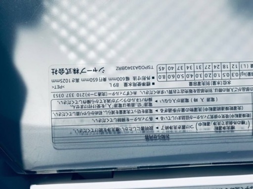 ②1447番SHARP✨洗濯乾燥機✨ES-TX800‼️