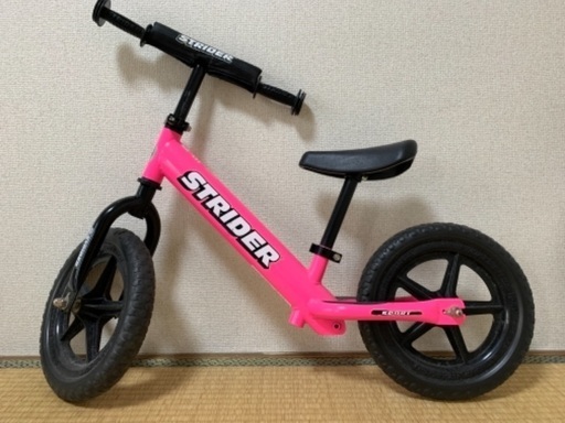 ストライダー