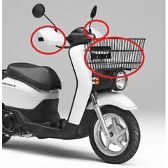※未使用品　ホンダ（HONDA) 純正 18年モデルBENLY（...