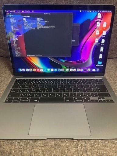 ※取引中。。。(美品)MacBook Air m1 2020 13インチ