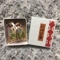 某フリマアプリで売れました