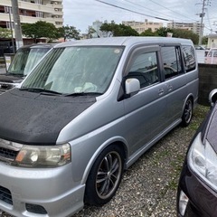 部品取りに