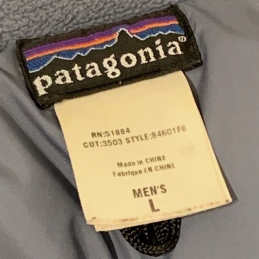 Patagonia パタゴニア インサレーションダウンジャケット ダウン パフジャケット Lサイズ BLACK ブラック 黒 人気