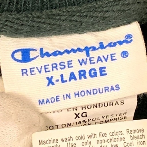 champion reverse weave チャンピオン リバースウィーブ  スウェットトレーナー ダークグリーン XLサイズ