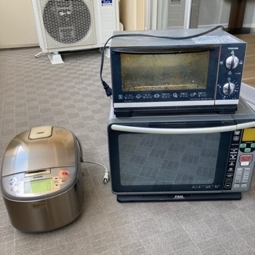 家電セット
