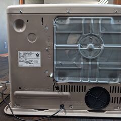 FH-G5719BY CORONA 2019年製 石油ファンヒーター 木造15畳 鉄筋20畳の画像