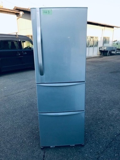 1663番 東芝✨ノンフロン冷凍冷蔵庫✨GR-B36N(S)‼️