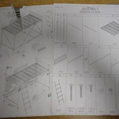 美品 ロフトベッド 組み立て式 損傷なし の画像