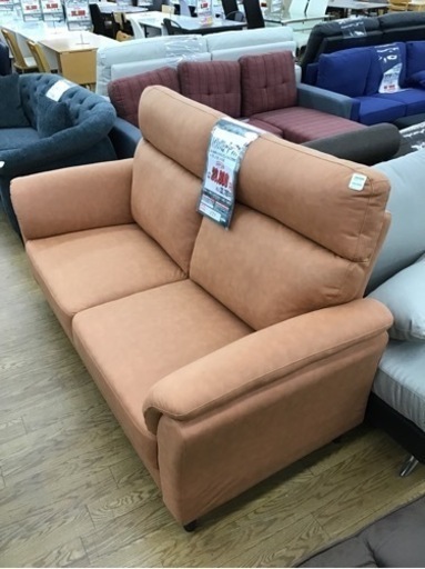 KN-12【ご来店頂ける方限定】新入荷　アウトレット　ハイバック3シーターソファ　オレンジ