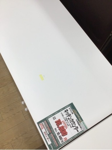 KN-13【ご来店頂ける方限定】新入荷　アウトレット　キッチンカウンター　パイン材