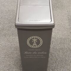 ゴミ箱　42×27×60㎝　