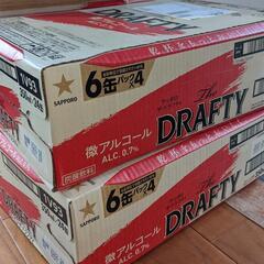 サッポロ　ドラフティー　2箱48本