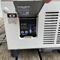 【中古】ホシザキ　小型ショーケース（業務用冷蔵庫）の画像