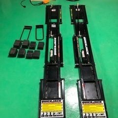 (購入者決定済)クイックジャッキ　BL-5000EXT 100V