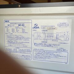 ★[43]NEC電子レンジの画像