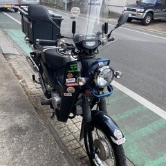 スーパーカブ110 クロスカブ仕様。早いお取引の方値段交渉受け付...