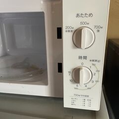 ★[45]Haier JM-17H-50_受け渡し予定者決定(N)の画像