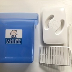 【お譲りします】ミルトン専用容器一式の画像