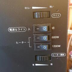 値下げ今なら6400→4500暖炉型 ファンヒーター の画像
