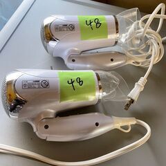 ★[48]カシムラ　国内外両用ヘアドライヤー misty
