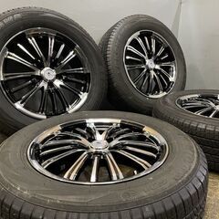 ホイール新品 バランス調整済【YOKOHAMA GEOLANDAR G91 225/65R17】夏タイヤ【BahnsTech 17インチ 7J5HPCD114.3+45】CX-5/CX-8等　(VVT455)クレジットカード QRコード決済可能