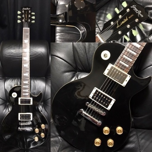 ESP系 レスポール グラスルーツ grassroots ギター セットネック 格安