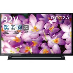 ✨未使用✨TOSHIBA REGZA 32型 液晶 TV 32S22H 東芝 レグザ  テレビ Wチューナー