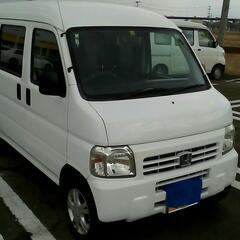 車検タップリ直ぐにnoremasu😌値引き交渉受付中😌😌😻😻😻😻