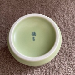 橘吉　花篭の画像